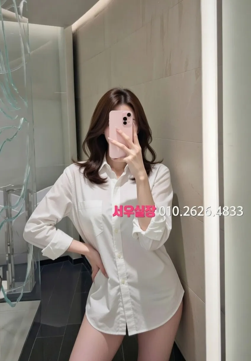 노형동 셔츠룸 프리미엄 라인업 13번 프로필