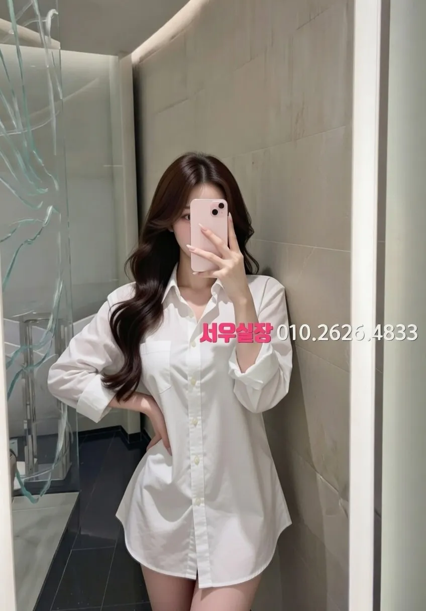 노형동 텐프로 프리미엄 라인업 30번 프로필