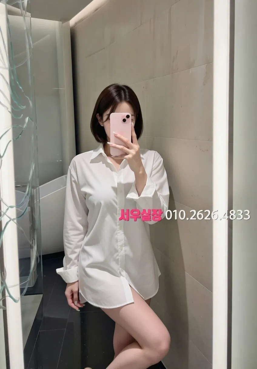 노형동 풀싸롱 추천 및 검증된 최상급 프리미엄 업소 스크린샷