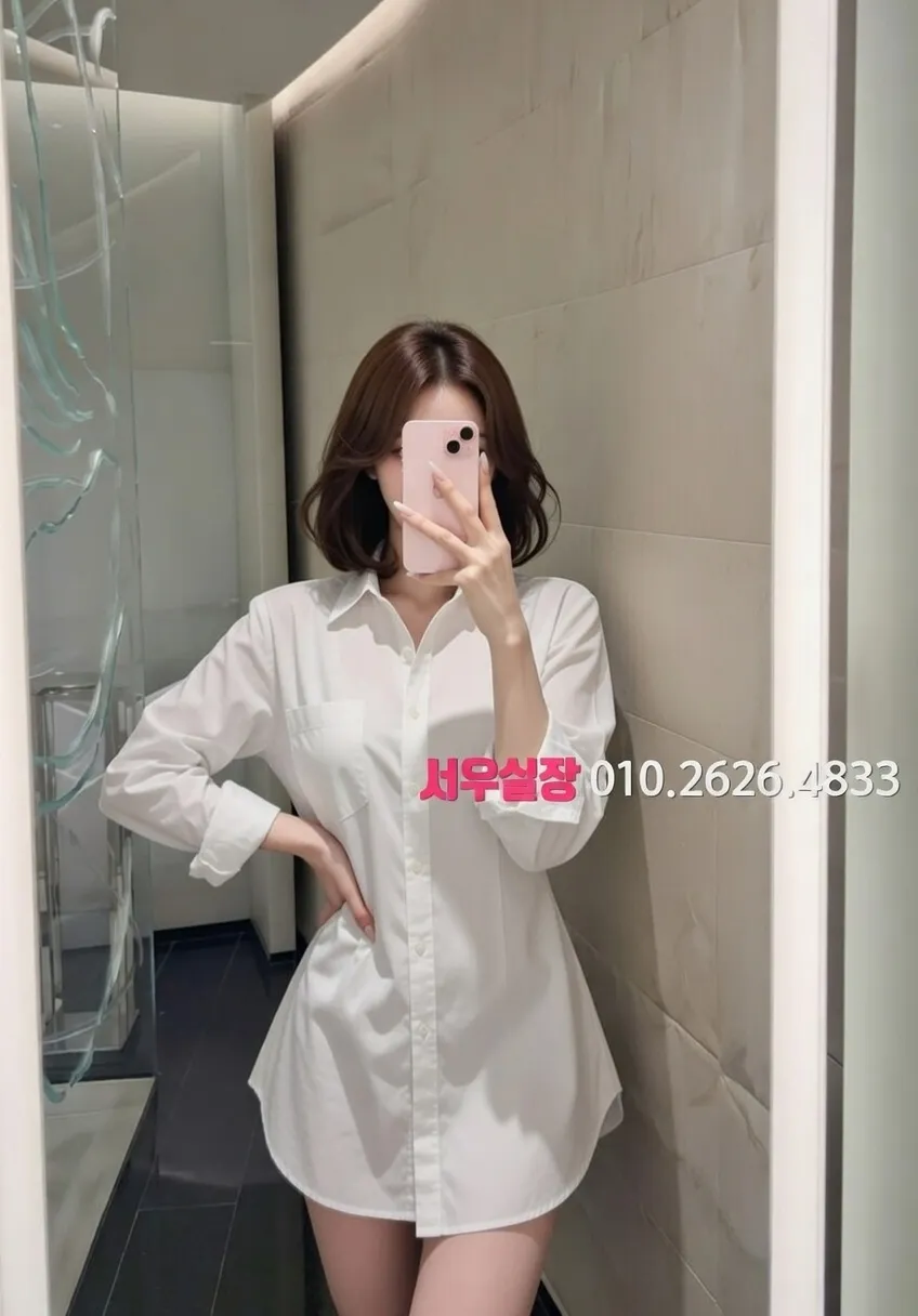 노형동 기모노룸 프리미엄 라인업 14번 프로필