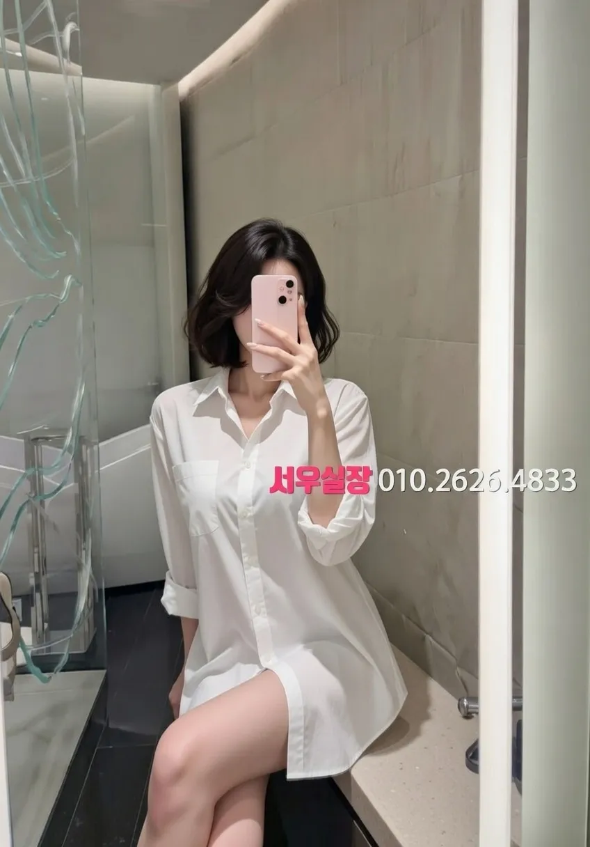 노형동 풀싸롱 프리미엄 라인업 22번 프로필