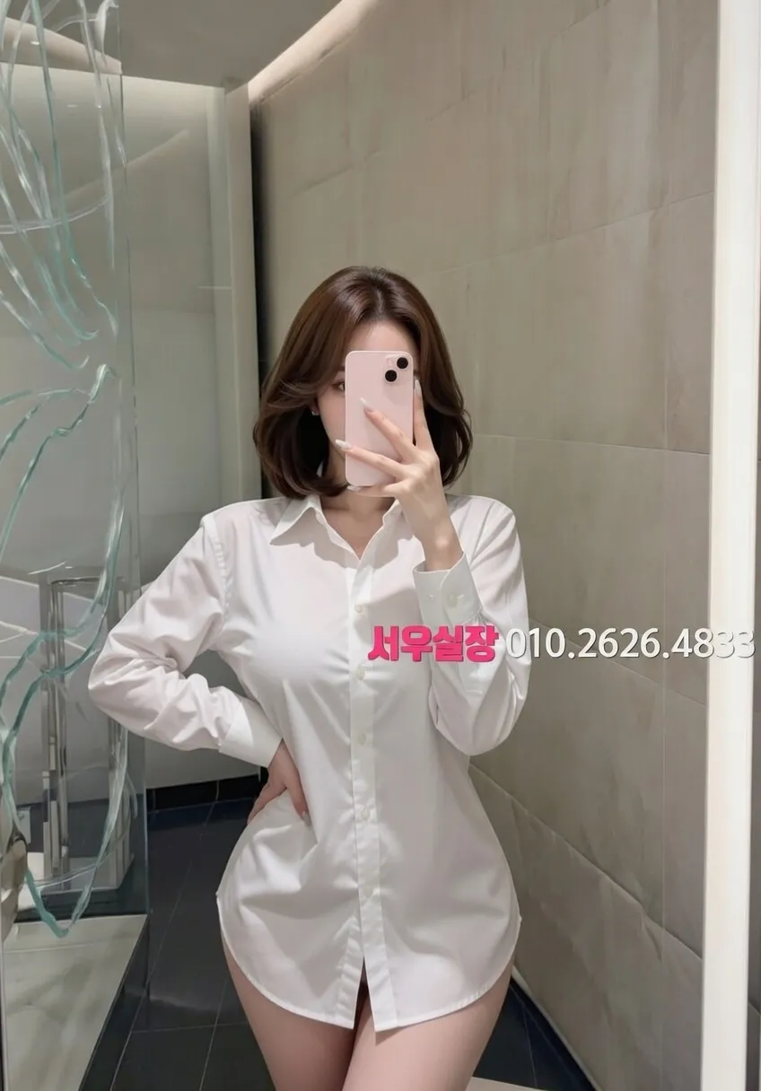 노형동 호빠 프리미엄 라인업 17번 프로필