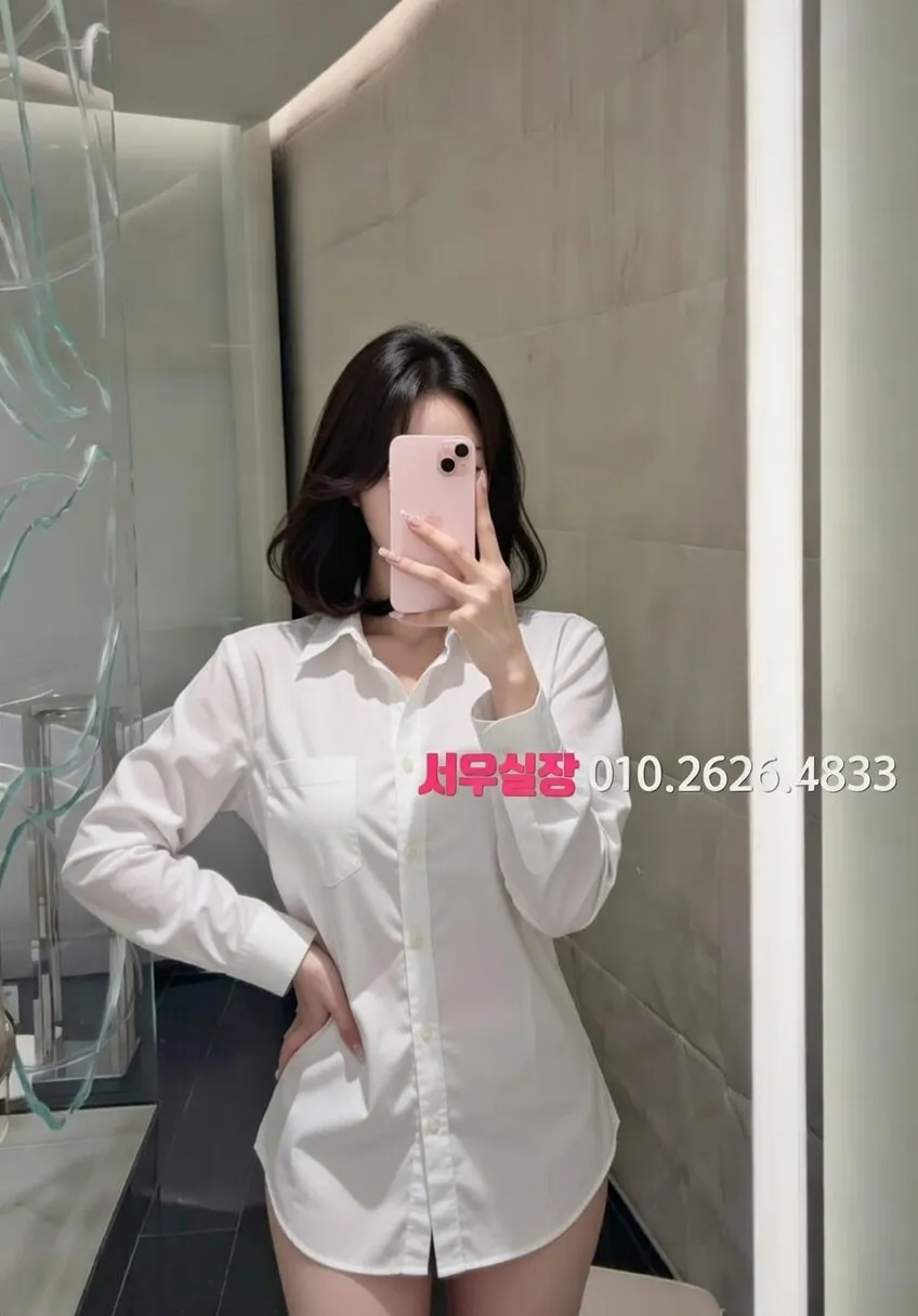 노형동 하이퍼블릭 프리미엄 라인업 31번 프로필