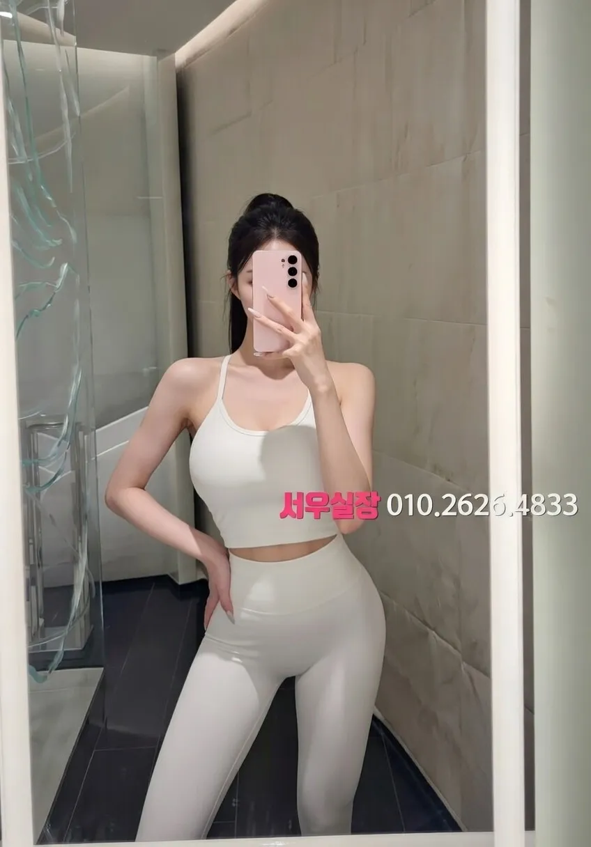 노형동 하이퍼블릭 프리미엄 라인업 34번 프로필