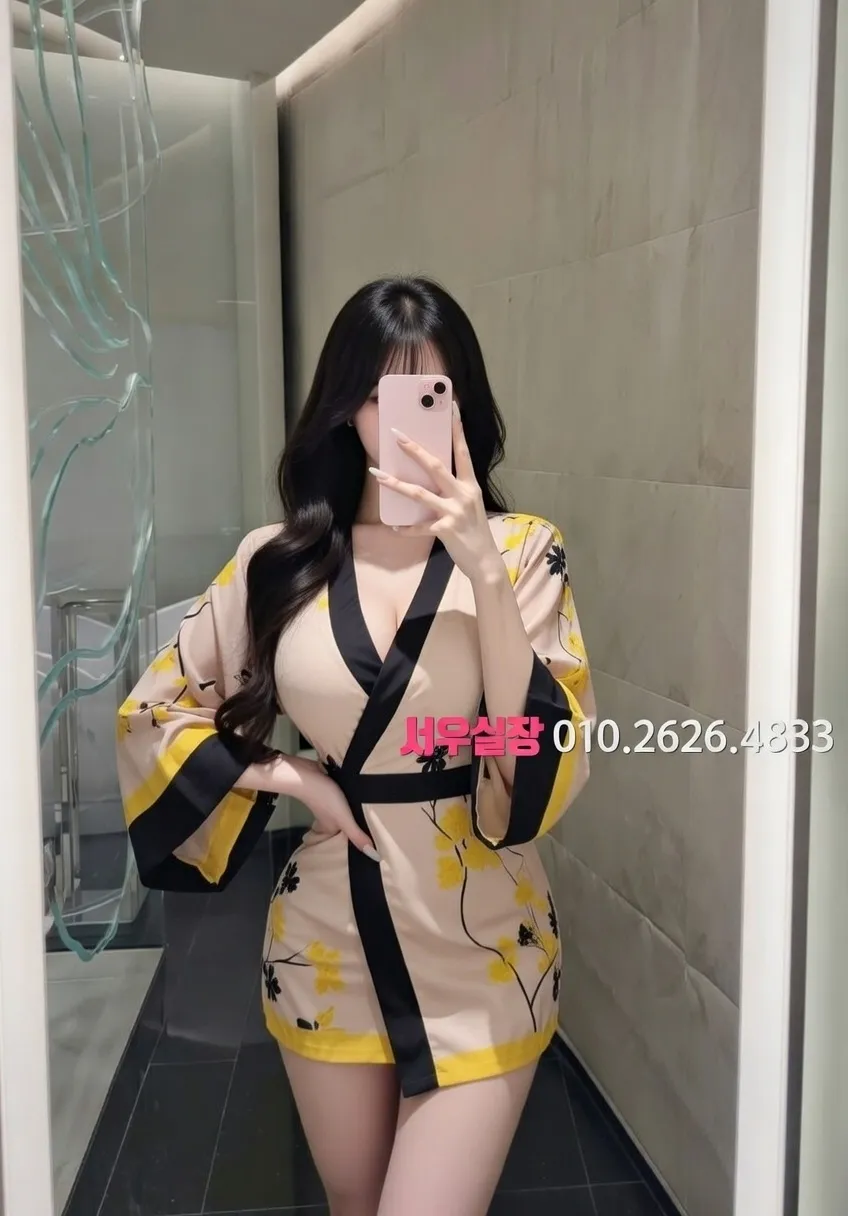 노형동 호빠 프리미엄 라인업 28번 프로필