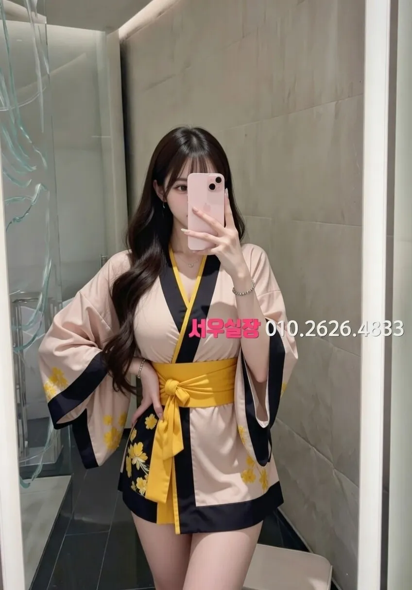 노형동 하이쩜오 프리미엄 라인업 12번 프로필