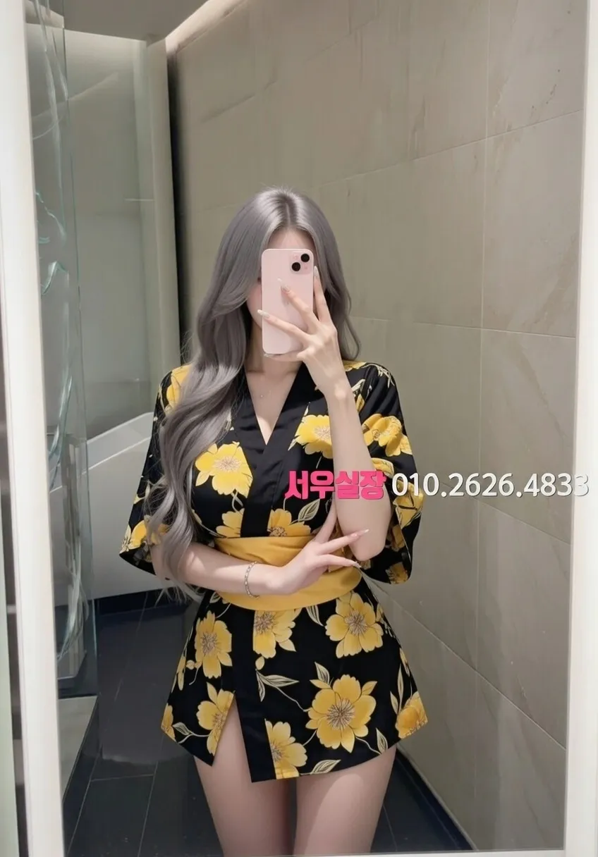 노형동 다국적노래클럽 프리미엄 라인업 14번 프로필