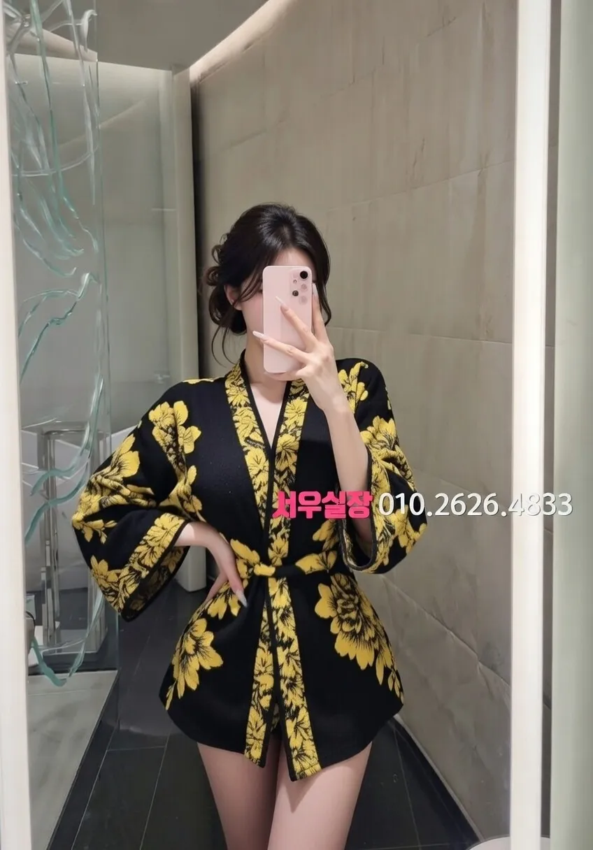 노형동 호빠 프리미엄 라인업 10번 프로필