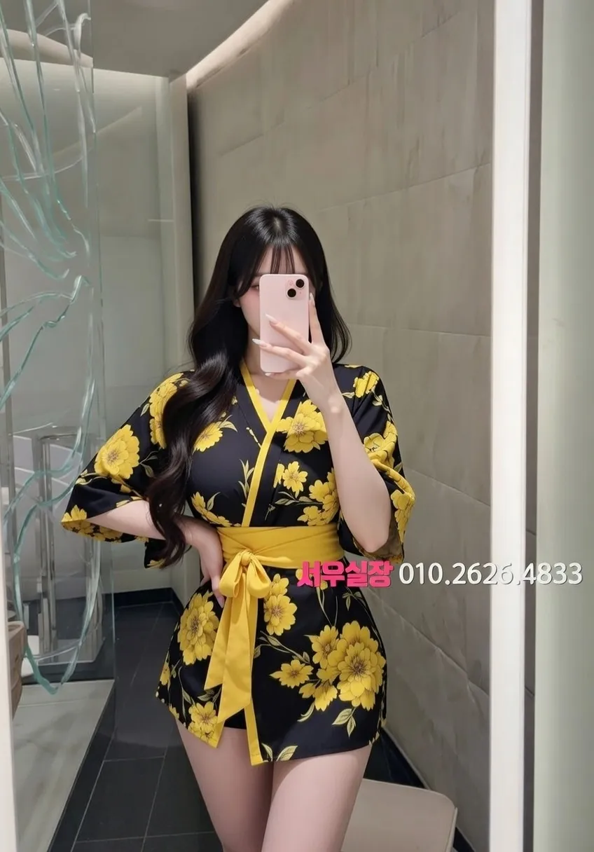 노형동 노래빵 프리미엄 라인업 14번 프로필