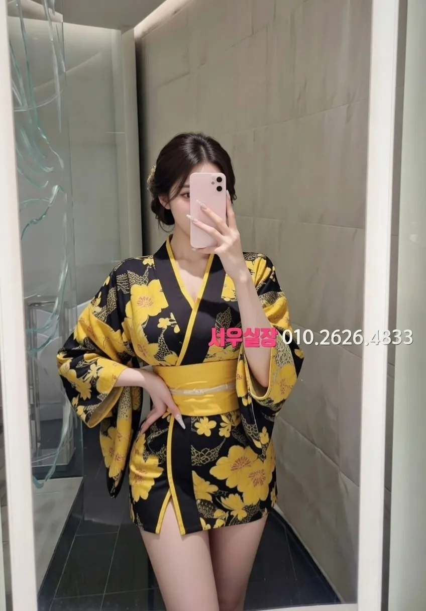 노형동 다국적 프리미엄 라인업 18번 프로필