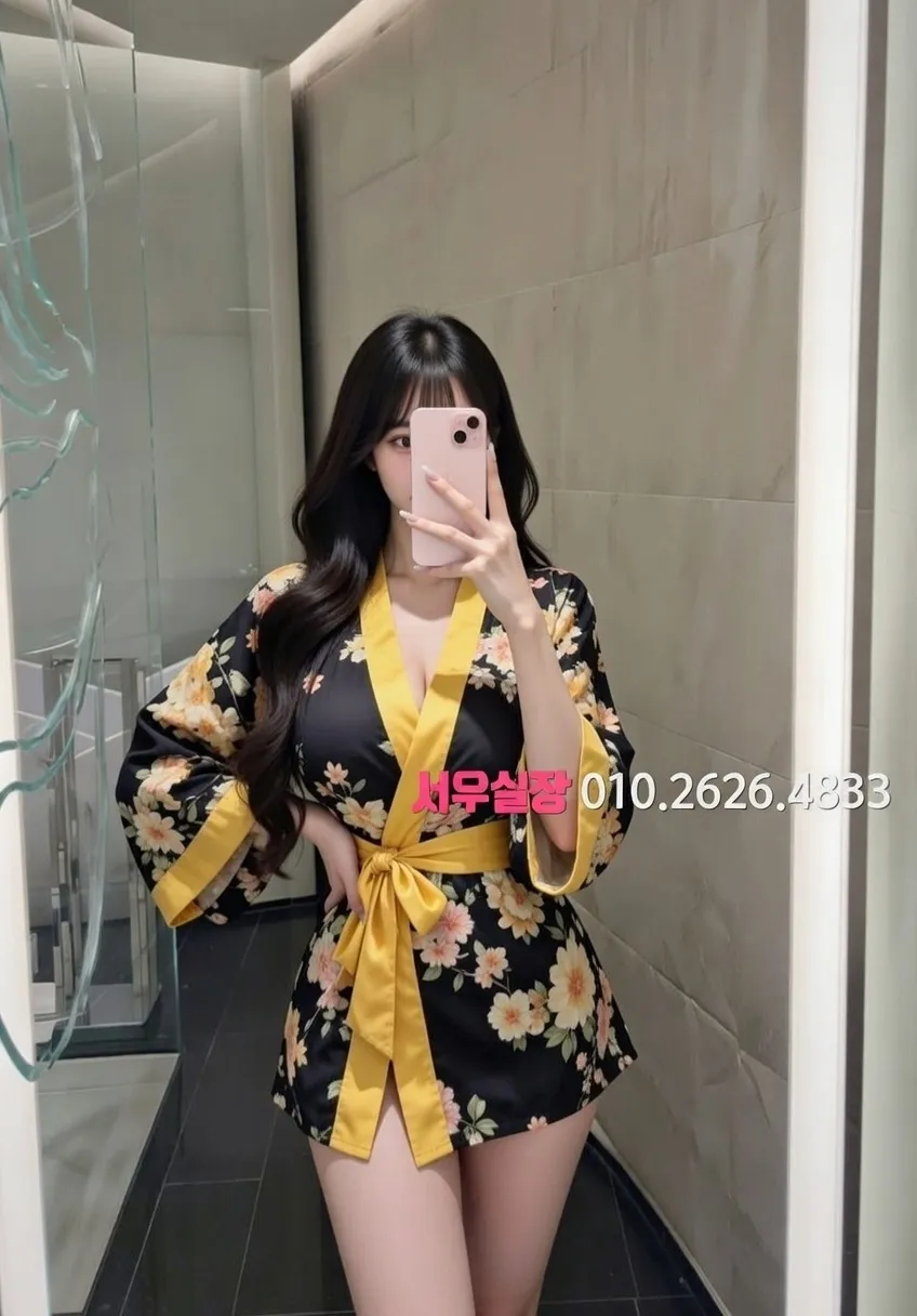 노형동 일프로 프리미엄 라인업 5번 프로필