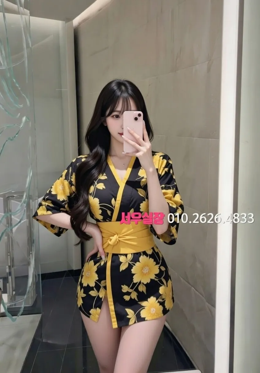 노형동 정빠 프리미엄 라인업 12번 프로필