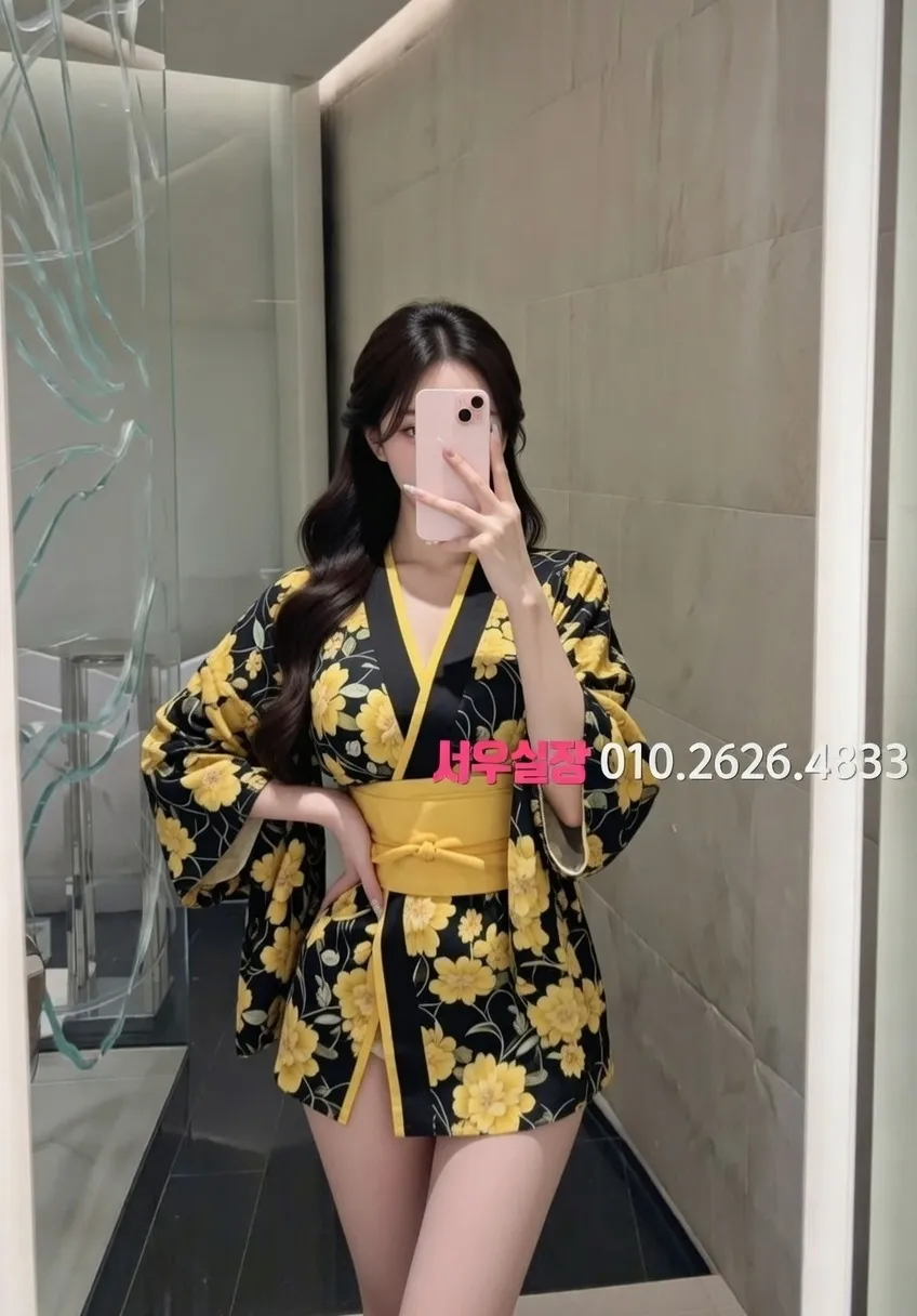 노형동 룸살롱 추천 및 검증된 최상급 프리미엄 업소 스크린샷