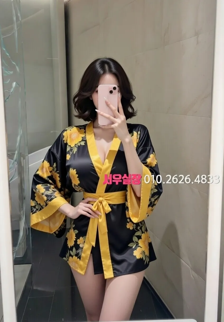 노형동 하이퍼블릭 프리미엄 라인업 39번 프로필