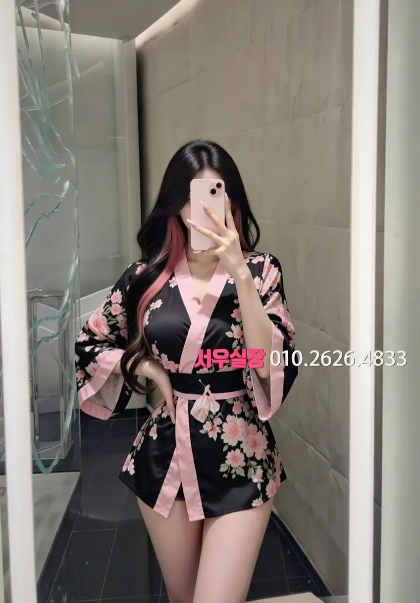 노형동 베트남노래방 프리미엄 라인업 35번 프로필