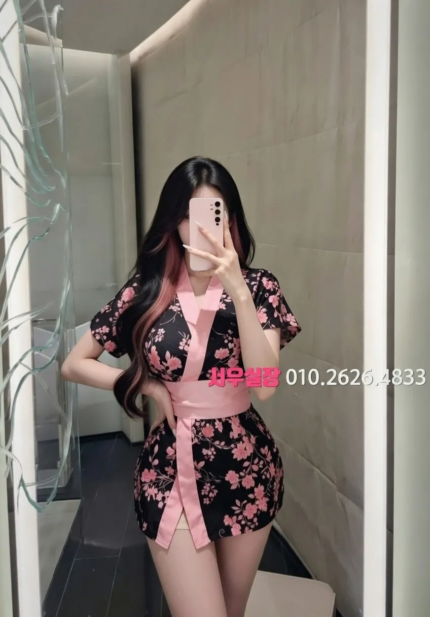 노형동 가라오케 프리미엄 라인업 4번 프로필