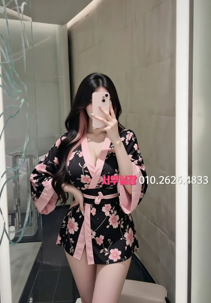 노형동 하이퍼블릭 프리미엄 라인업 5번 프로필