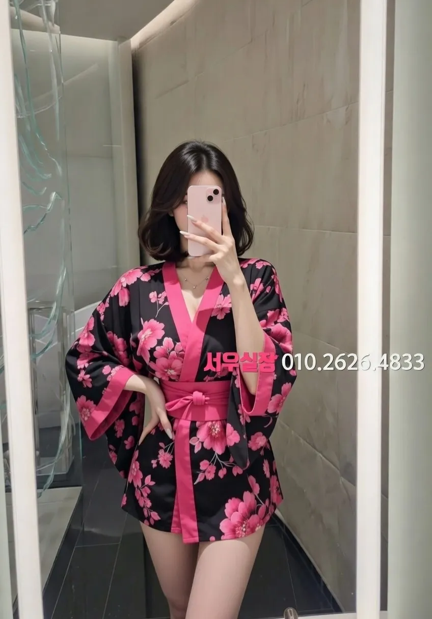 노형동 다국적 프리미엄 라인업 33번 프로필