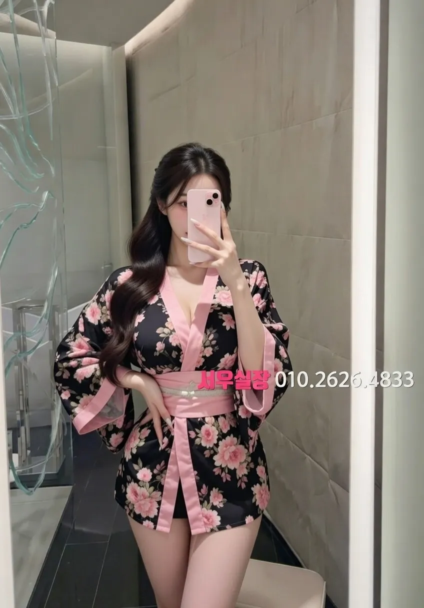 노형동 풀싸롱 프리미엄 라인업 27번 프로필