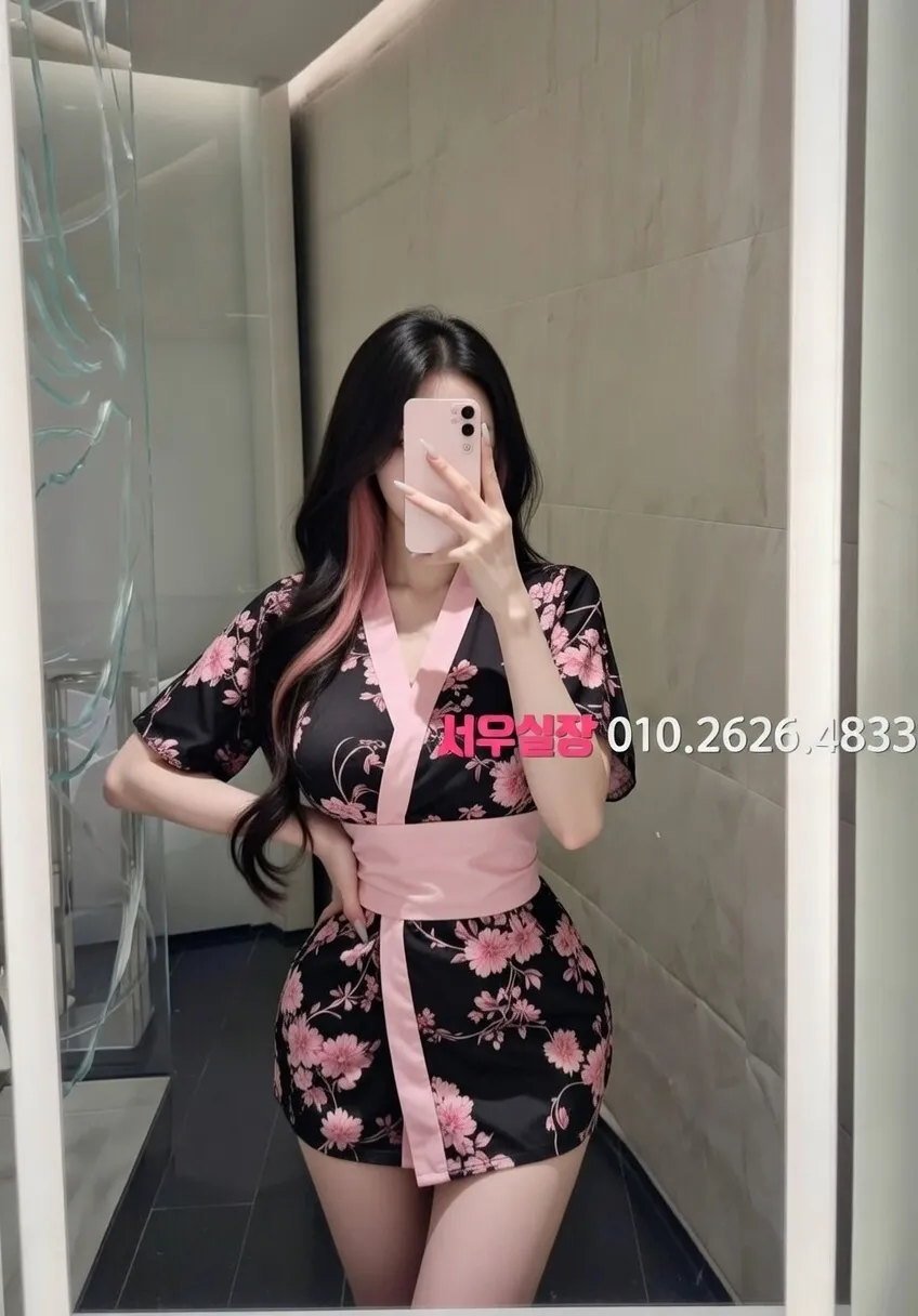 노형동 쩜오 프리미엄 라인업 21번 프로필