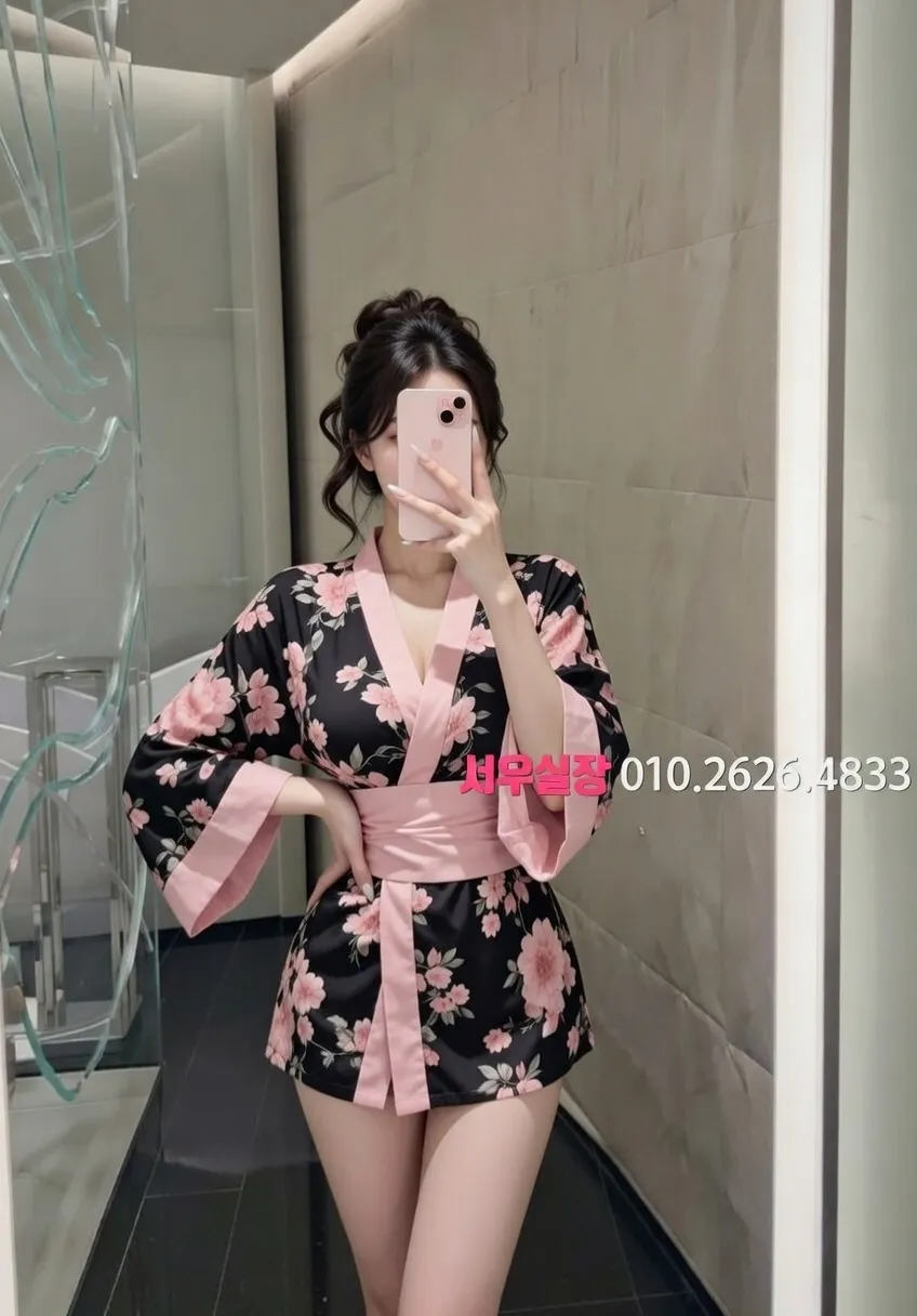 노형동 미러룸 프리미엄 라인업 25번 프로필