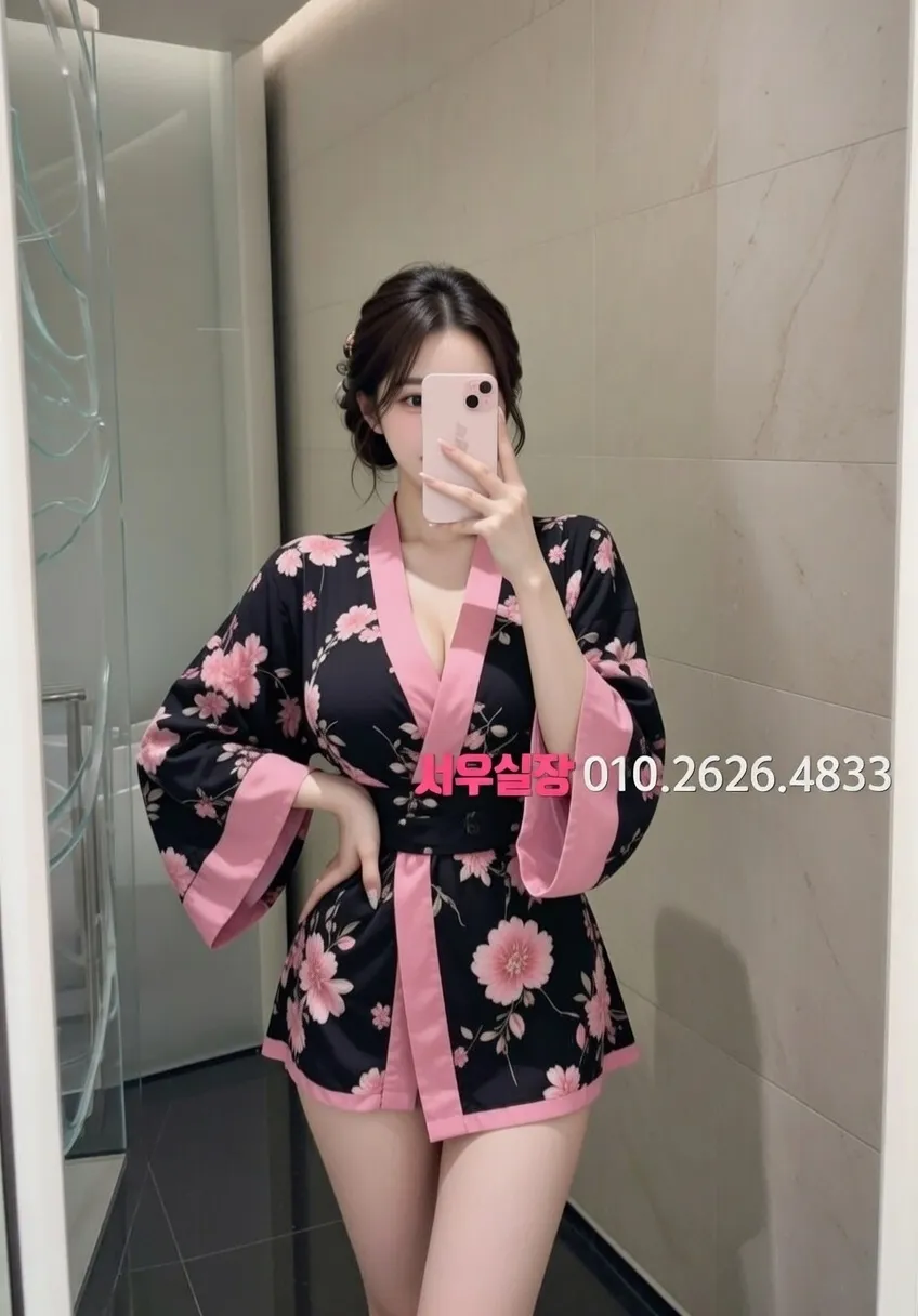 노형동 노래클럽 프리미엄 라인업 9번 프로필