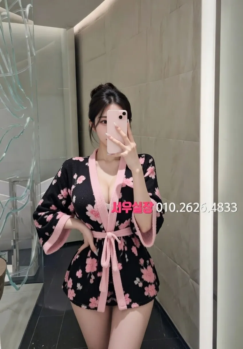 노형동 쩜오 프리미엄 라인업 7번 프로필