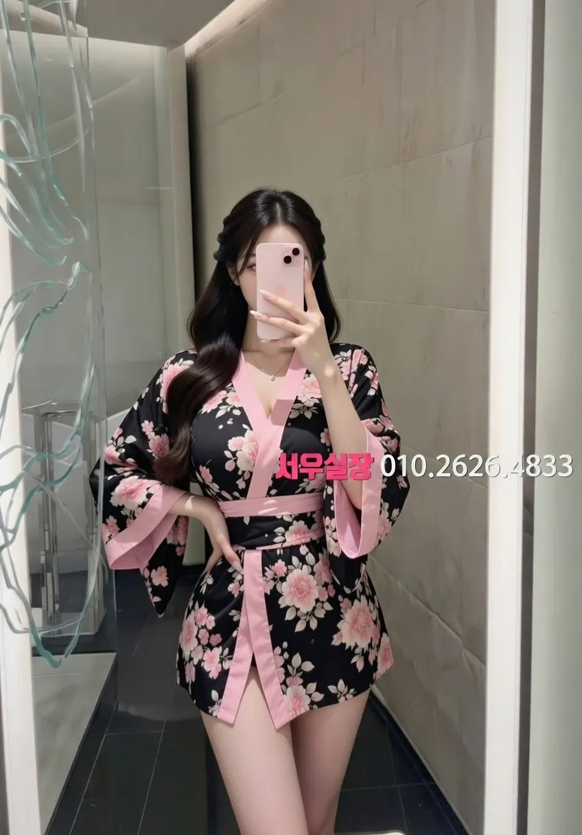 노형동 레깅스룸 프리미엄 라인업 35번 프로필