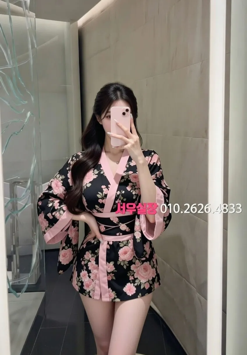 노형동 스탠드바 프리미엄 라인업 8번 프로필