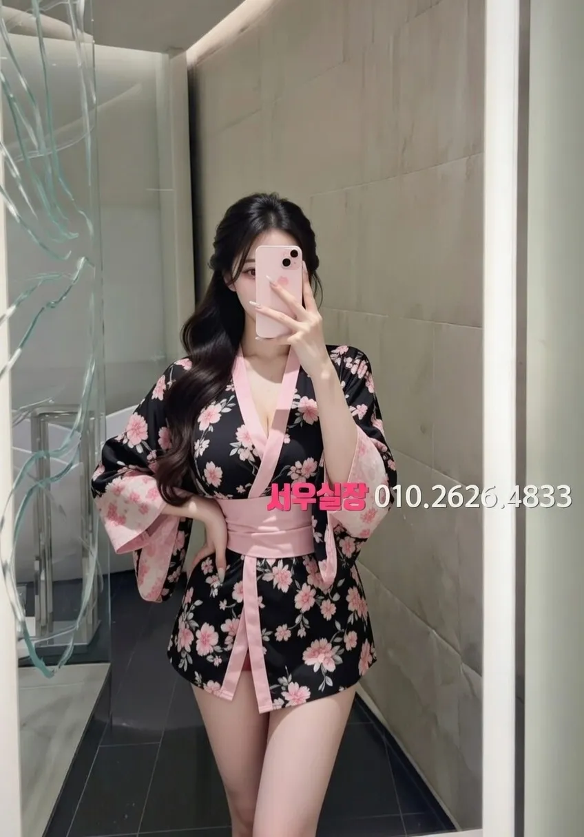 노형동 일프로 프리미엄 라인업 39번 프로필