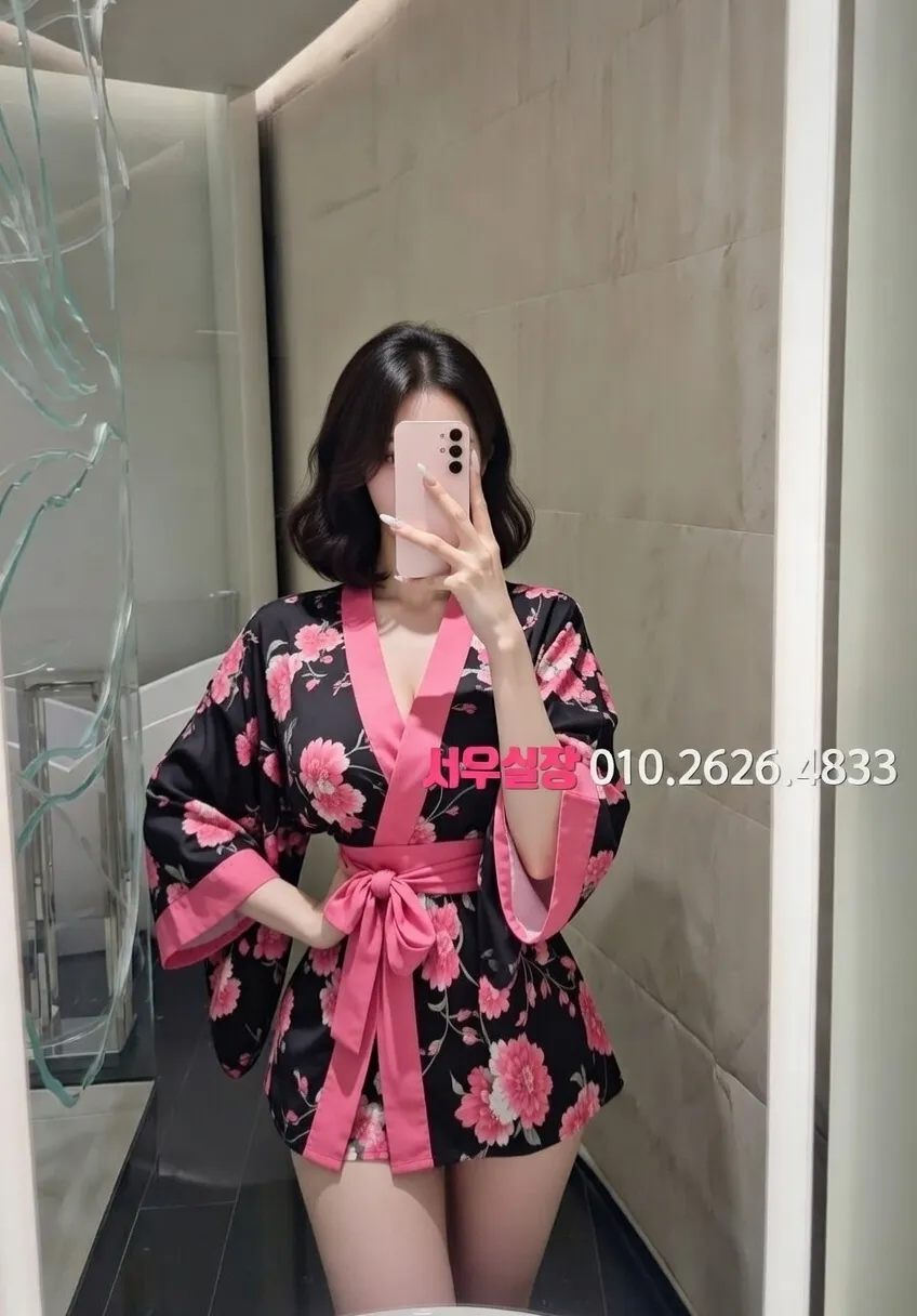 노형동 정빠 프리미엄 라인업 30번 프로필