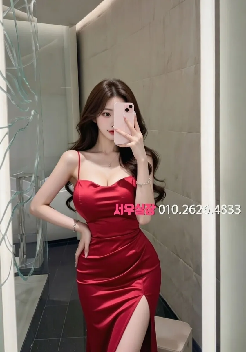 노형동 텐프로 프리미엄 라인업 13번 프로필