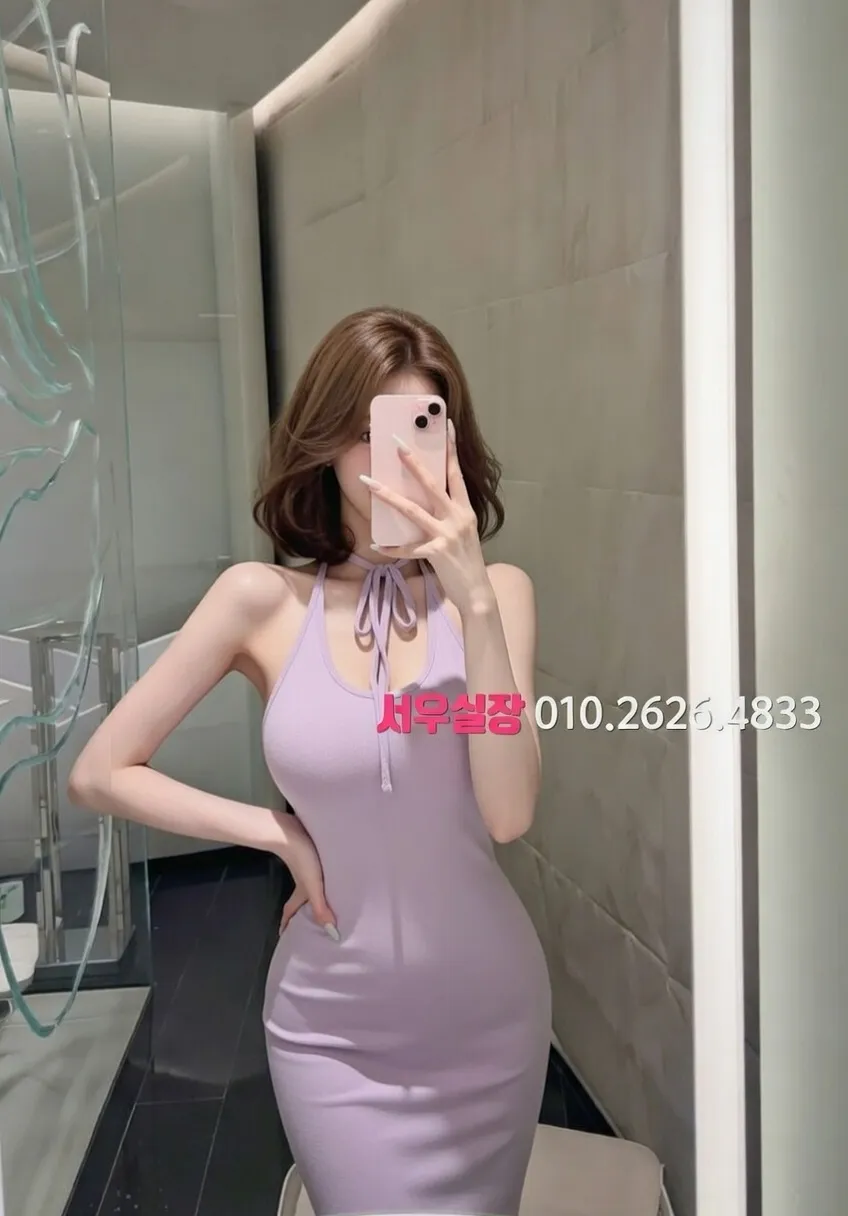 노형동 퍼블릭 프리미엄 라인업 21번 프로필