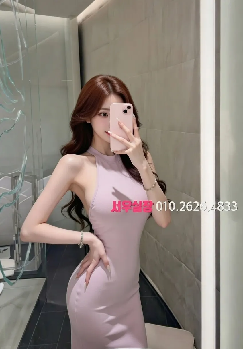 노형동 다국적노래클럽 프리미엄 라인업 5번 프로필