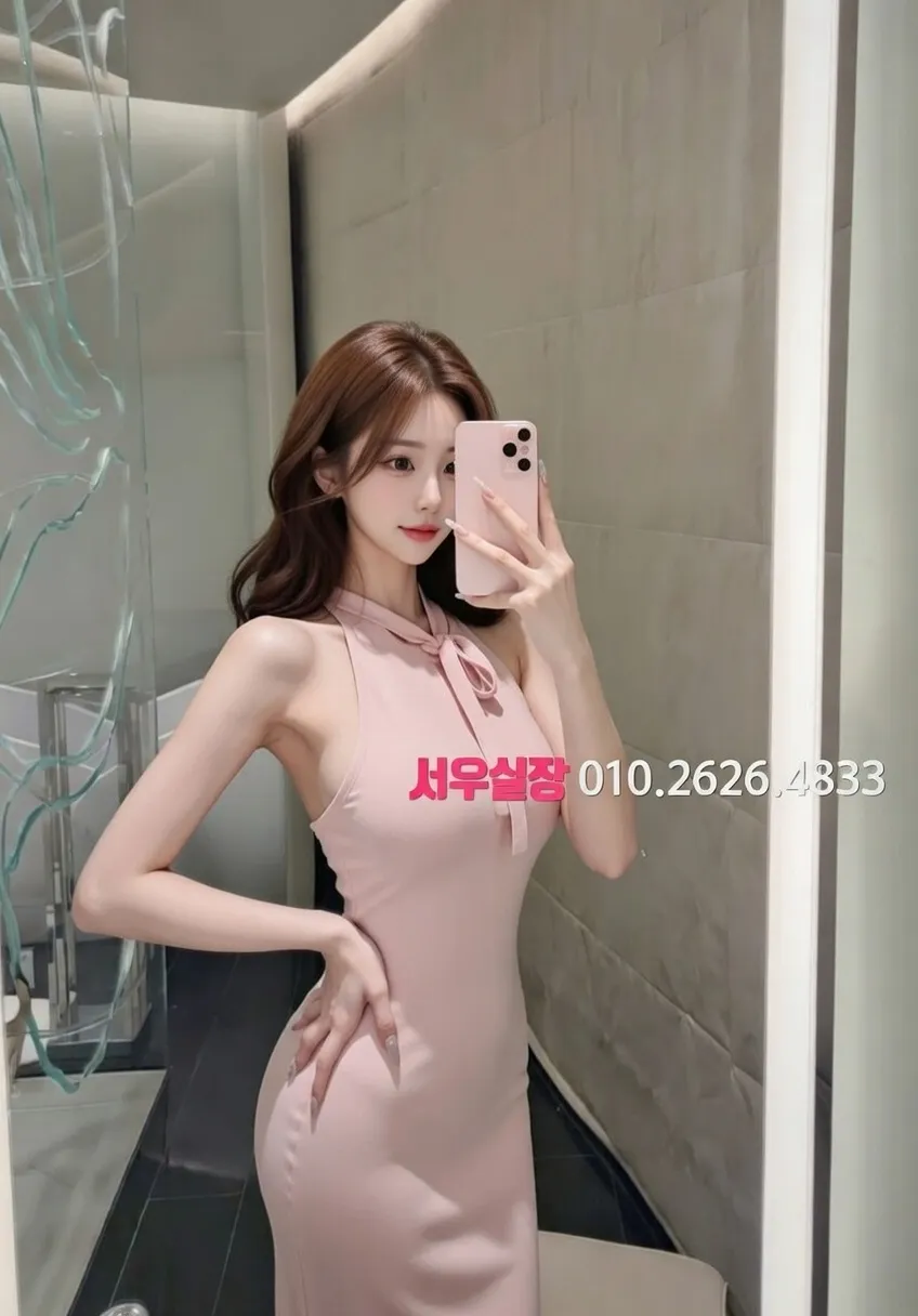 노형동 일프로 프리미엄 라인업 4번 프로필