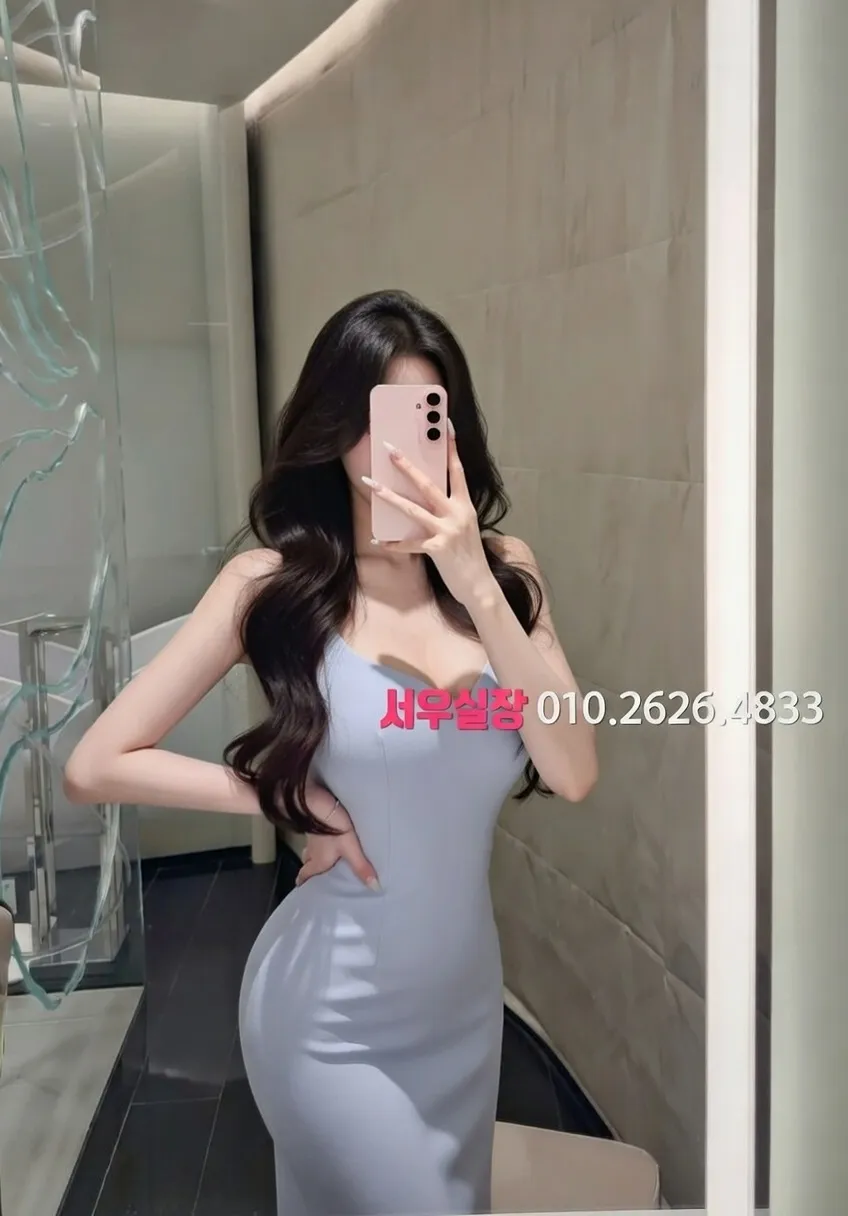 노형동 풀살롱 프리미엄 라인업 16번 프로필