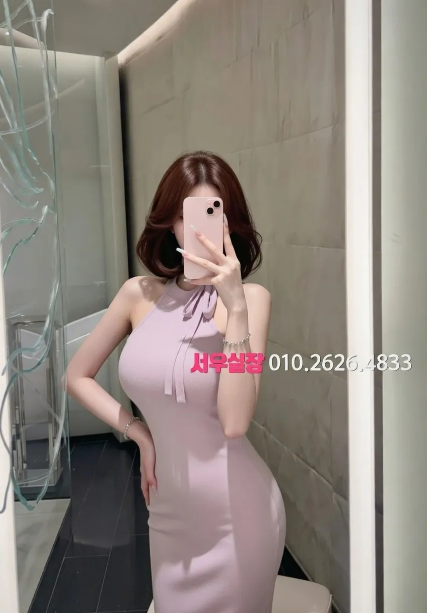 노형동 다국적 프리미엄 라인업 35번 프로필