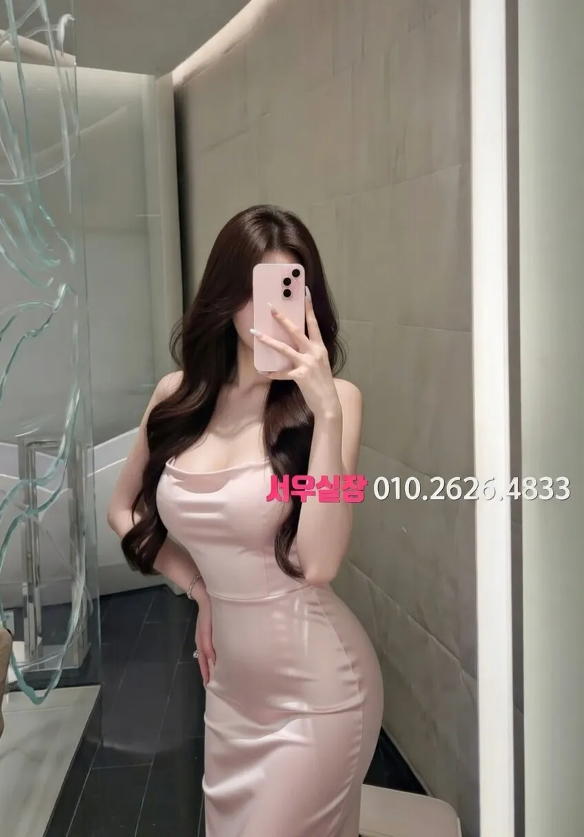 노형동 노래클럽 프리미엄 라인업 28번 프로필