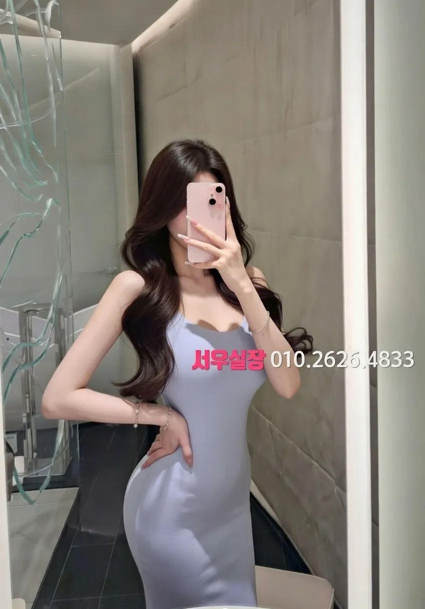 노형동 텐프로 프리미엄 라인업 23번 프로필