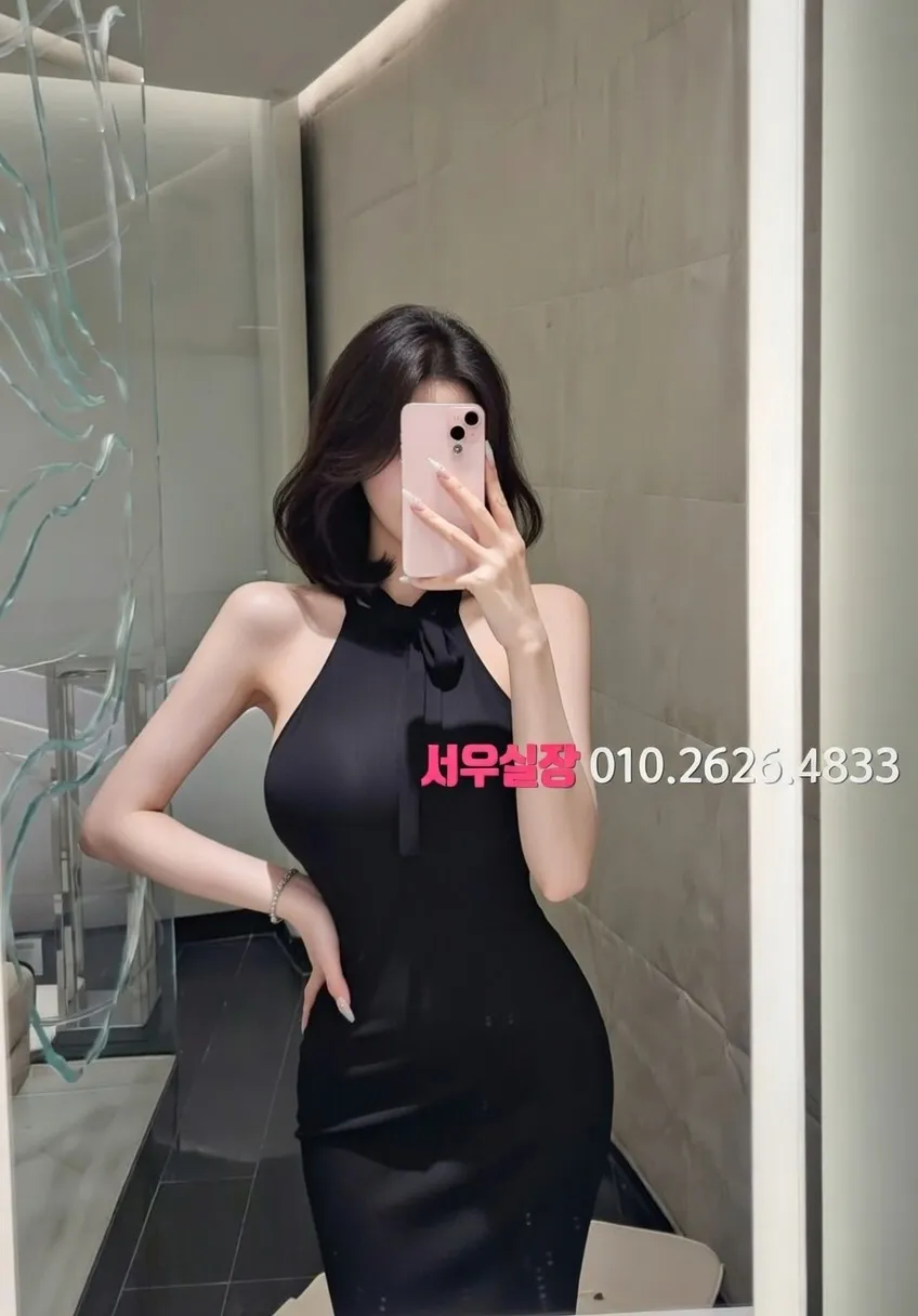 노형동 텐카페 프리미엄 라인업 12번 프로필