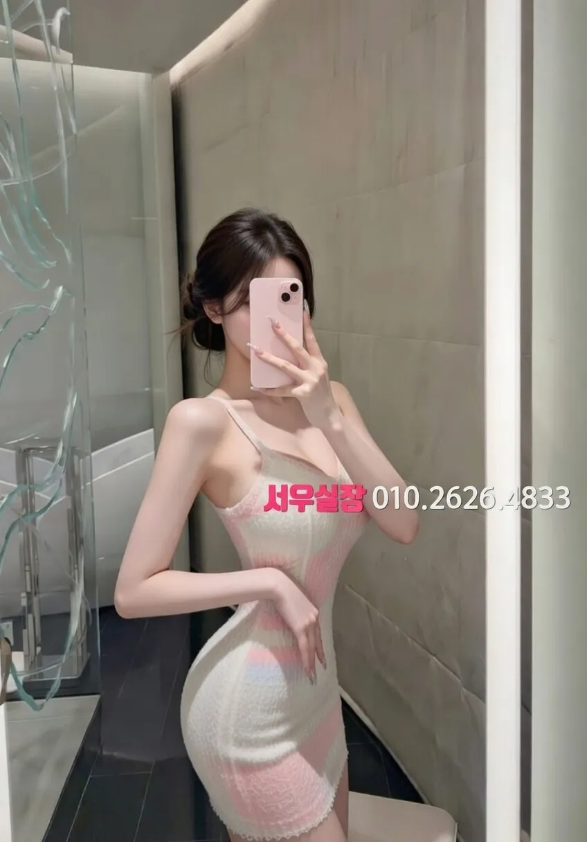 노형동 풀살롱 프리미엄 라인업 12번 프로필