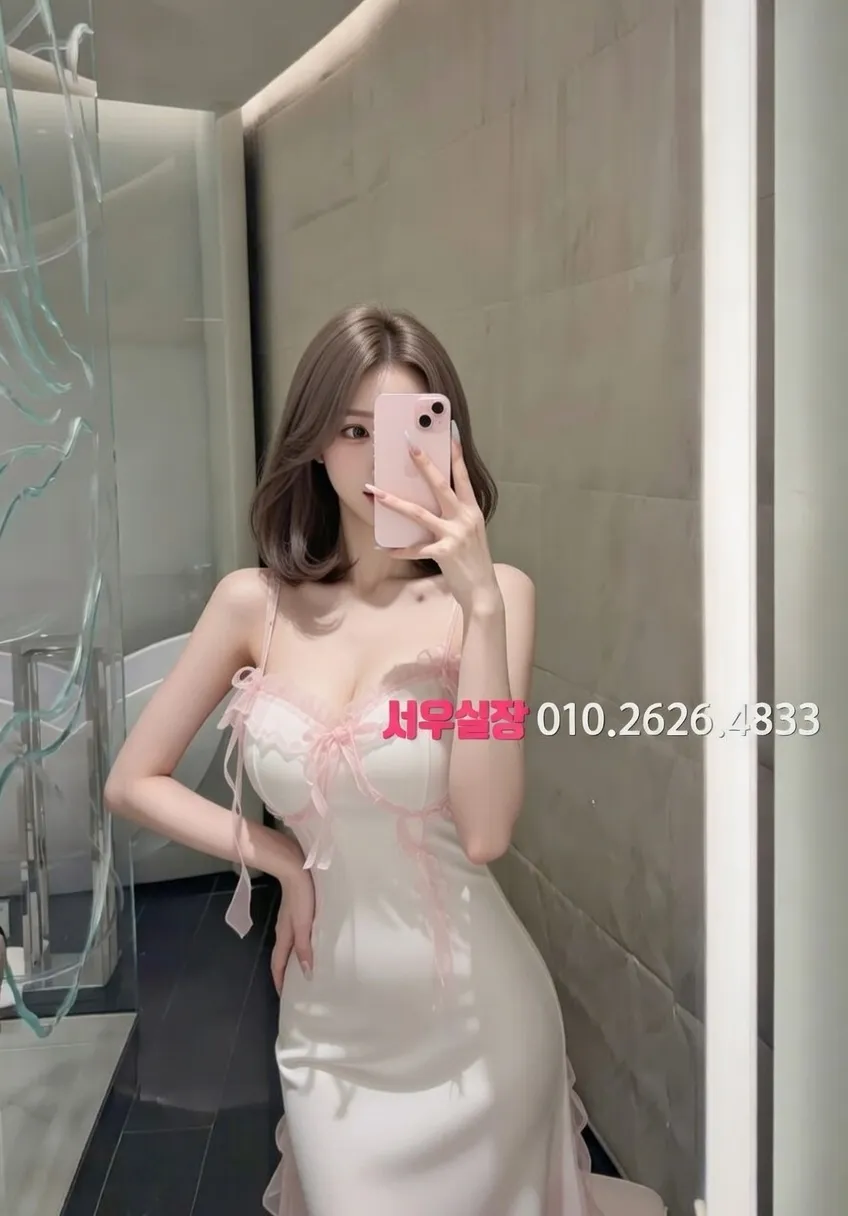 노형동 하이퍼블릭 프리미엄 라인업 8번 프로필