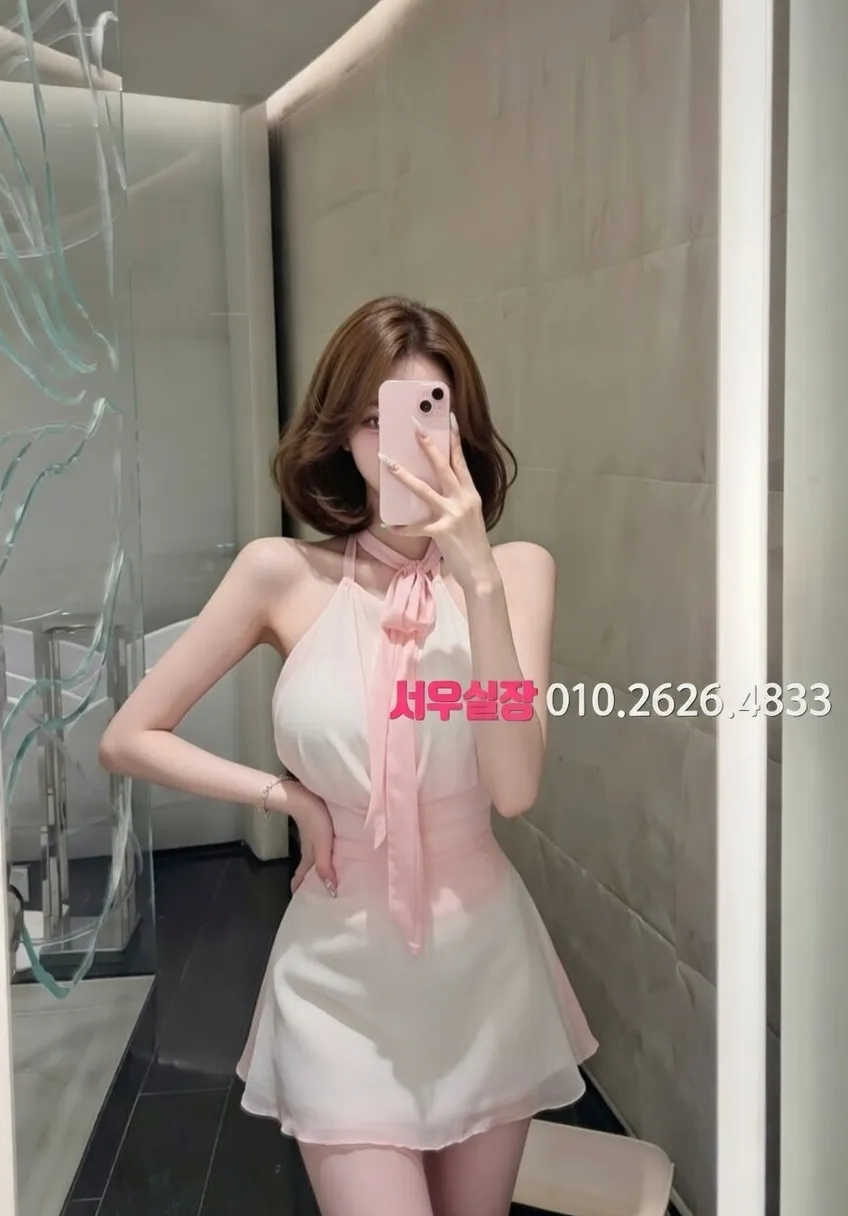 노형동 쩜오 프리미엄 라인업 34번 프로필