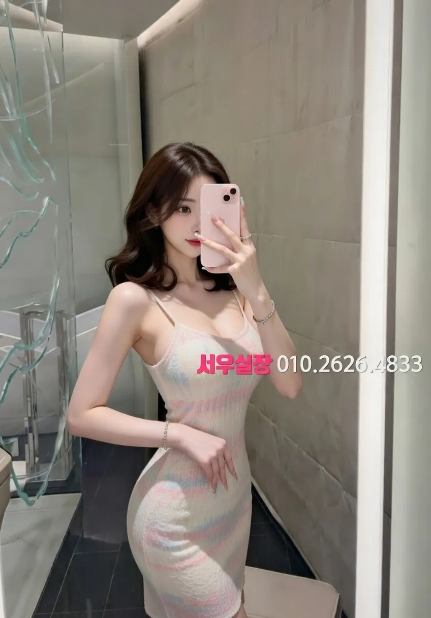 노형동 호빠 프리미엄 라인업 25번 프로필