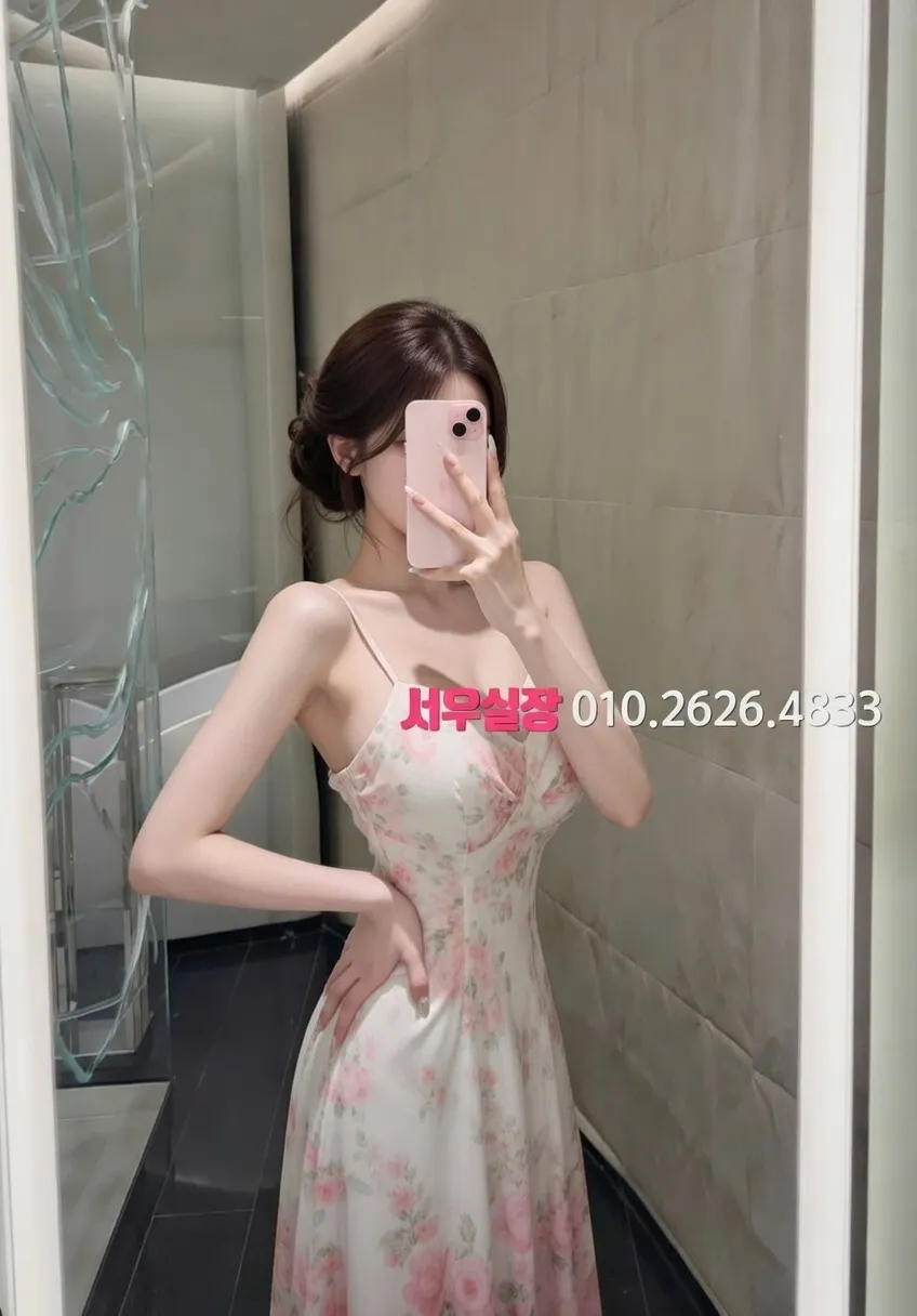 노형동 하드코어 프리미엄 라인업 31번 프로필