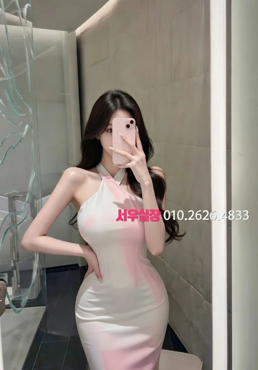 노형동 하이쩜오 프리미엄 라인업 8번 프로필