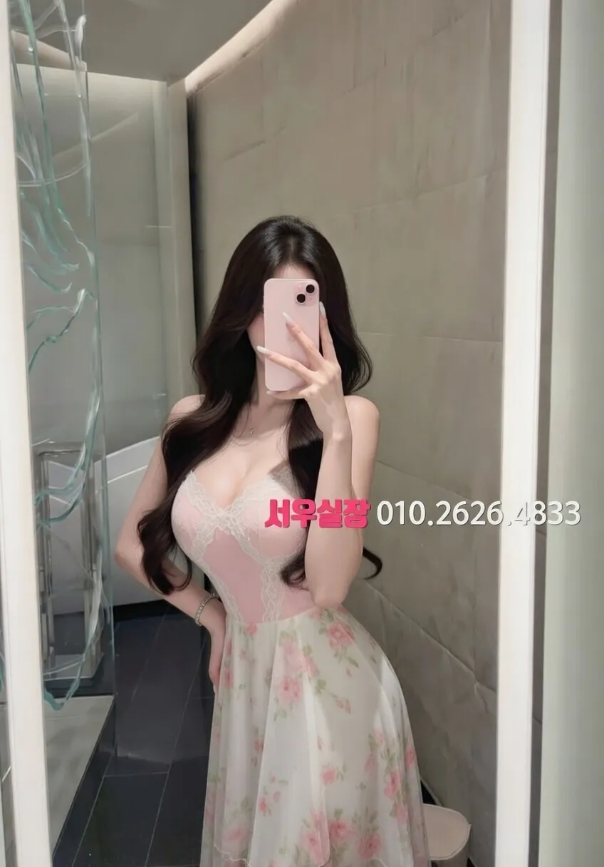 노형동 기모노룸 프리미엄 라인업 23번 프로필