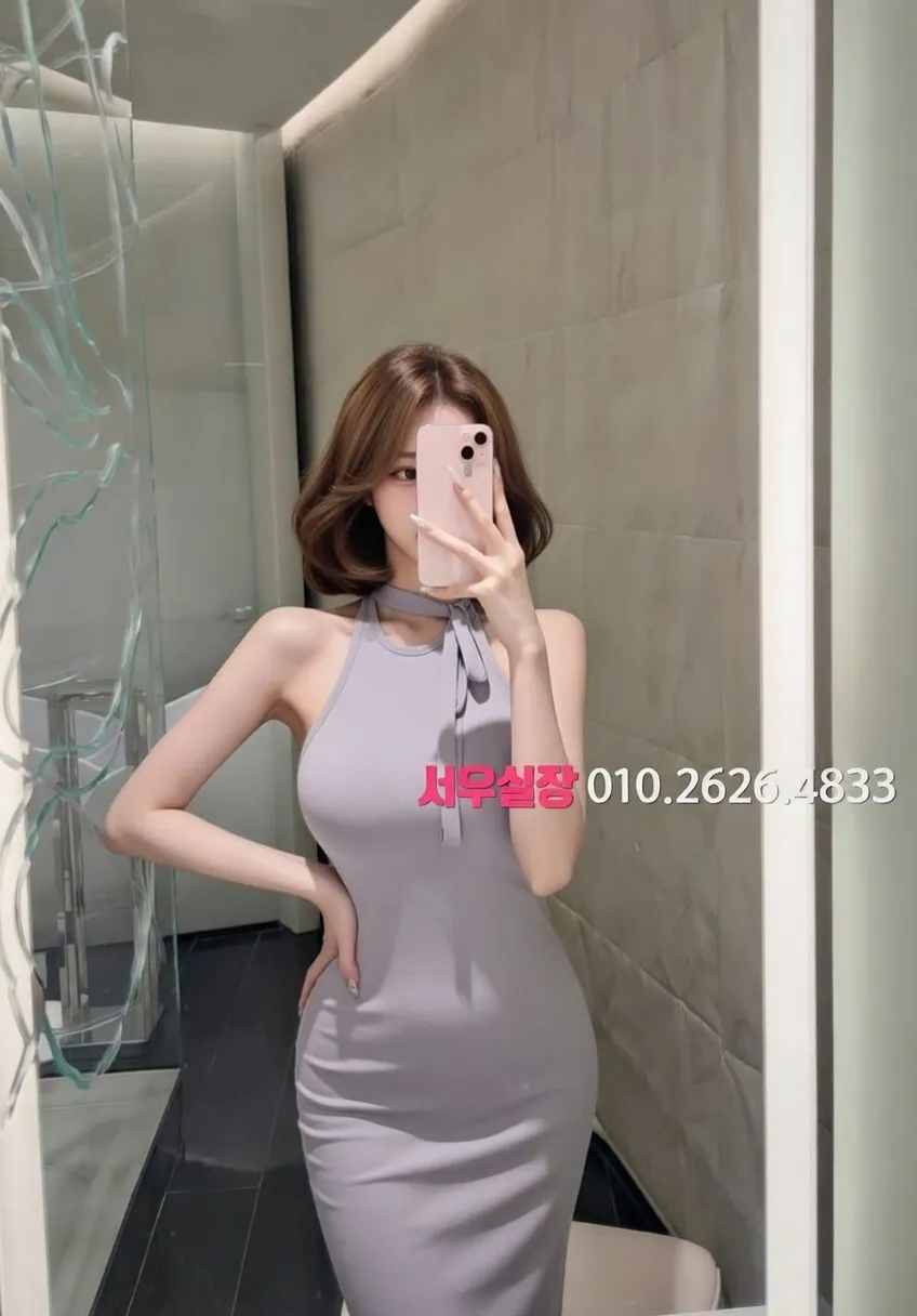 노형동 다국적 프리미엄 라인업 36번 프로필