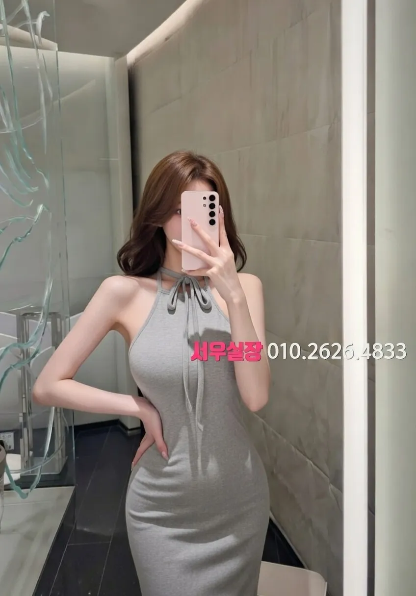 노형동 호빠 추천 및 검증된 최상급 프리미엄 업소 스크린샷