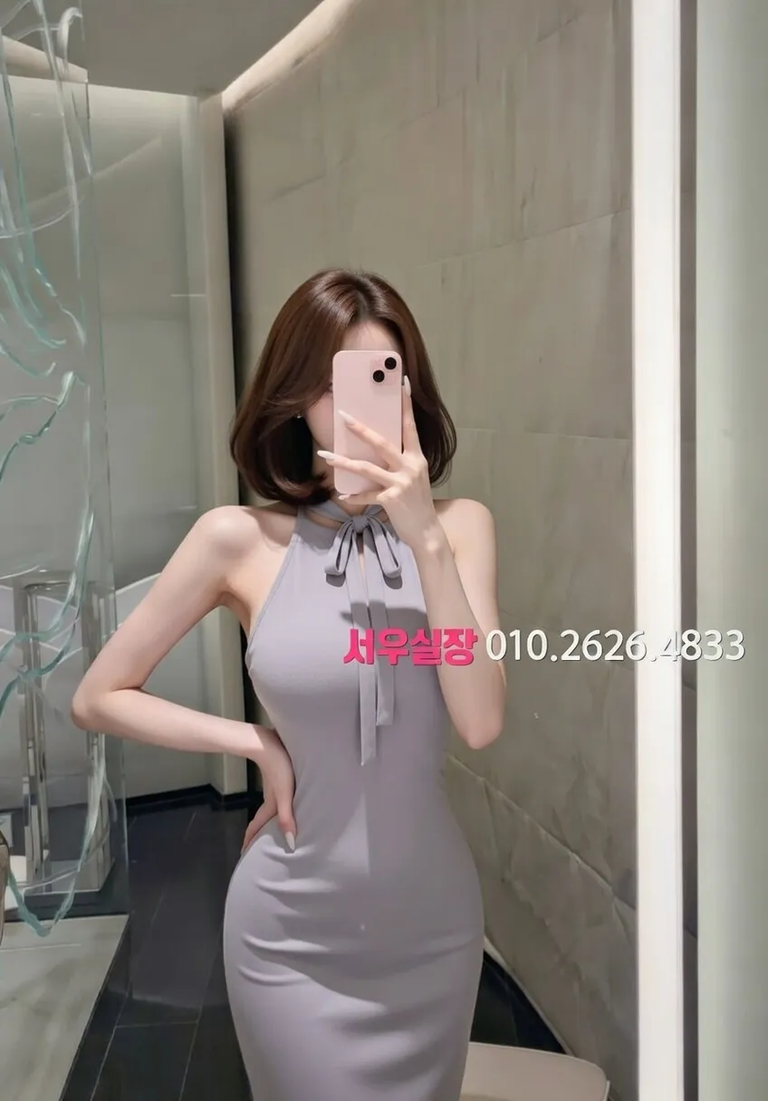 노형동 호빠 프리미엄 라인업 5번 프로필